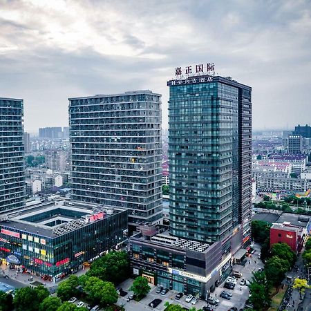 Jiazheng International Energy Hotel Huaqiao  Εξωτερικό φωτογραφία
