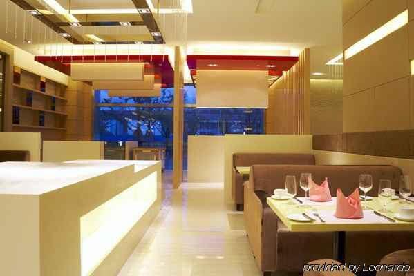 Jiazheng International Energy Hotel Huaqiao  Εστιατόριο φωτογραφία